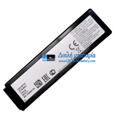 Μπαταρία για VOLVO XC60 VGM TCAM A2C03118200 [Αντικατάσταση μπαταρίας]